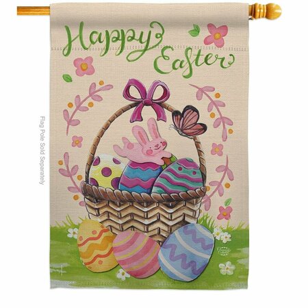 CUADRILATERO Happy Easter Colorful Basket Eggs Springtime Double-Sided Garden Decorative House Flag, Multi Color CU3888967